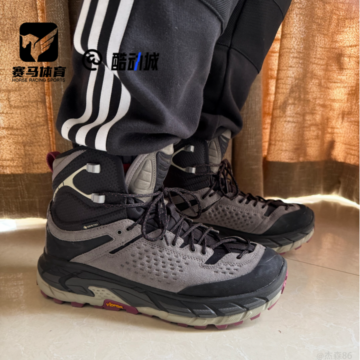 HOKATorUltra男女耐磨登山鞋