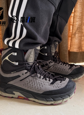 HOKA Tor Ultra 托亚灰黑男女舒适防滑耐磨登山鞋1153190F-BNTT