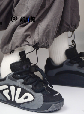 FILA斐乐 橄榄鞋黑灰男女童经典百搭运动休闲板鞋K15B431307FBC