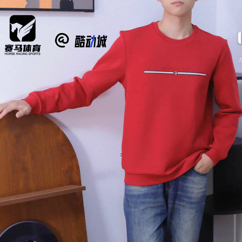 斐乐红色圆领运动休闲套头衫卫衣