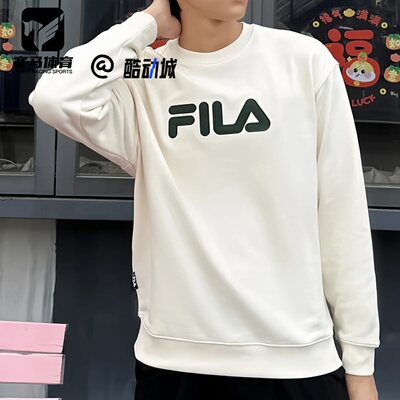 斐乐旷野绿休闲百搭针织套头卫衣