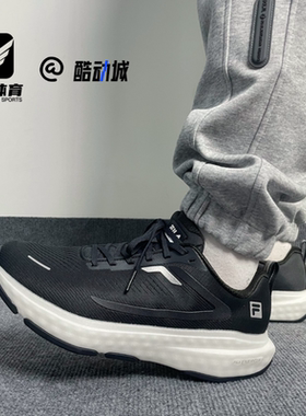 FILA斐乐 跃动2代黑色男子缓震透气耐磨运动跑步鞋A12M411124FBB