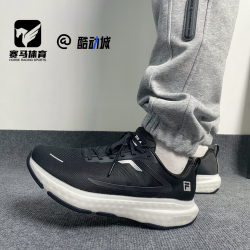 斐乐跃动2代男子运动休闲跑步鞋