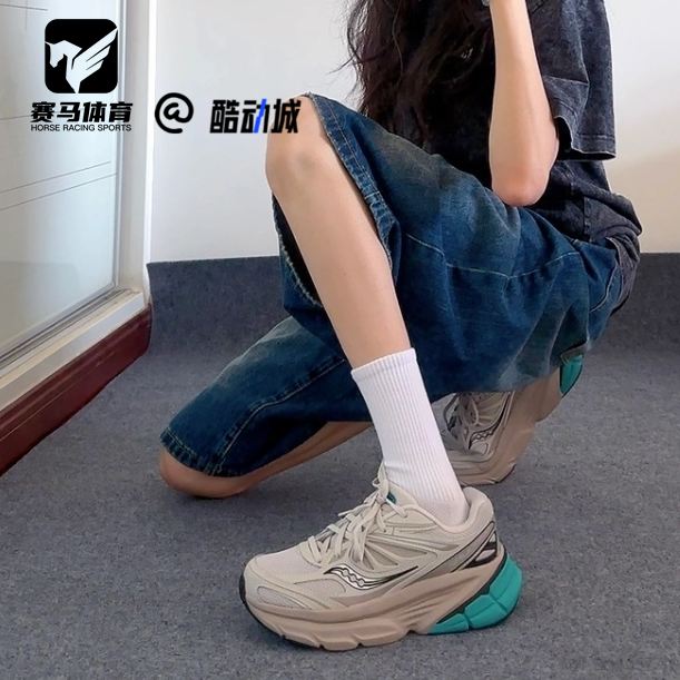 索康尼Guard2K男女休闲鞋跑步鞋