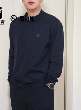 KOLON SPORT可隆深蓝男子半拉链立领运动打底衫长袖T恤JWTBX24131