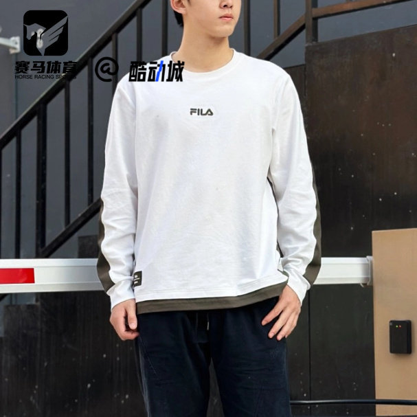 斐乐男子舒适圆领休闲长袖T恤