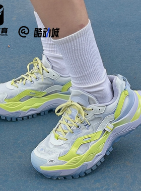 FILA斐乐硬糖鞋蓝绿女子厚底老爹鞋跑步运动休闲鞋T12W421301FBA