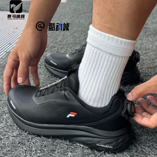 FILA斐乐 BOA柔云2代黑色男子缓震透气运动鞋跑步鞋A12M441103FBK