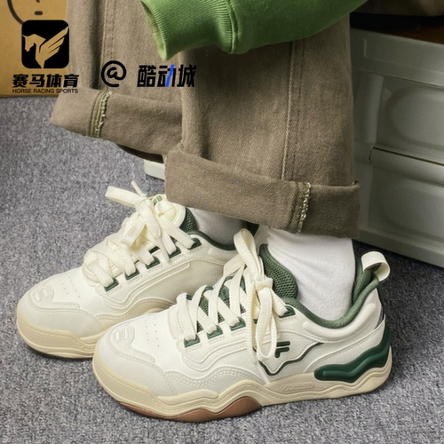 斐乐KICK男女波浪底休闲鞋滑板鞋