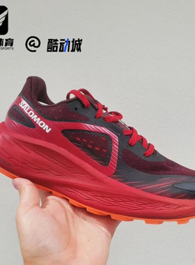 SALOMON萨洛蒙Glide Max tr男红色减震防滑耐磨跑步鞋473173