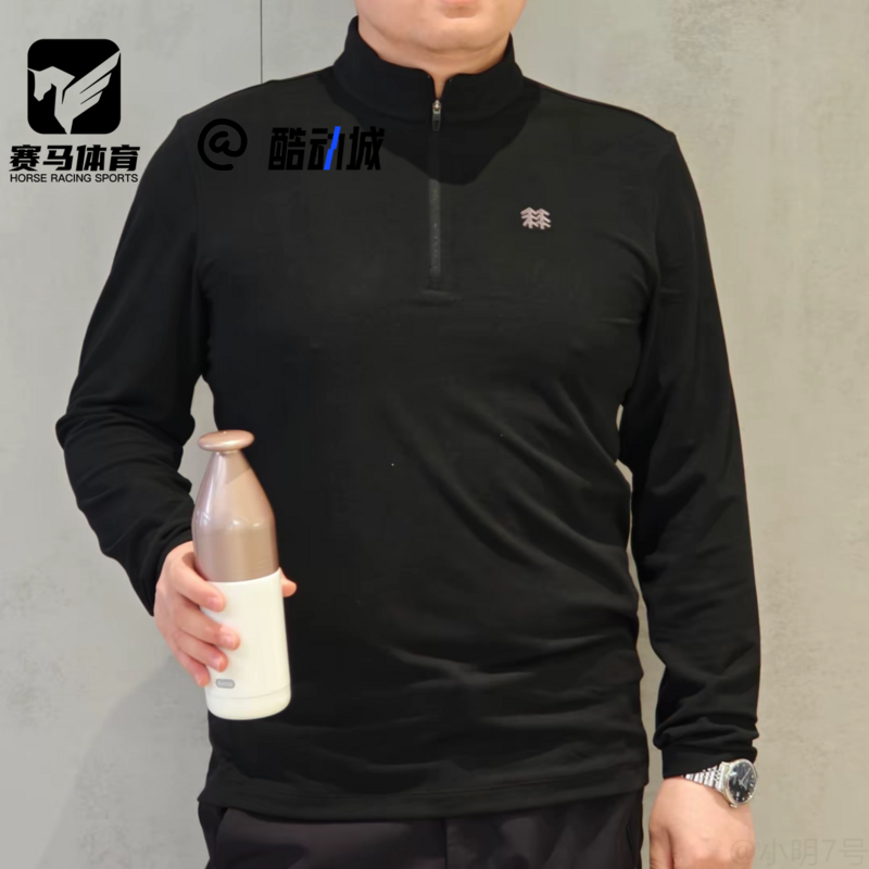 KOLON SPORT可隆黑色男子仿羊驼质感运动休闲长袖T恤LHZT5WN097