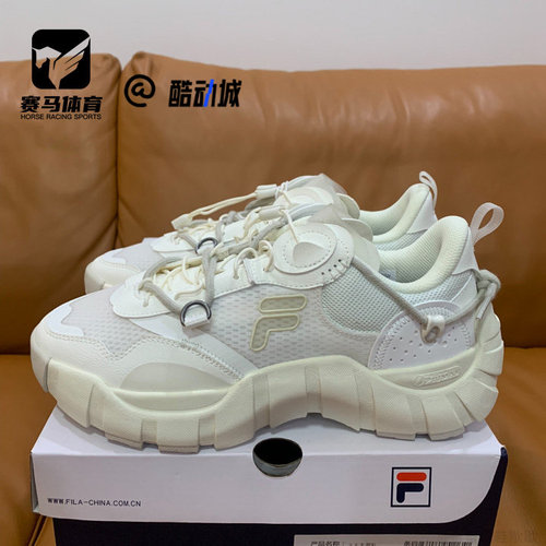 斐乐bone白色简约耐磨低帮休闲鞋