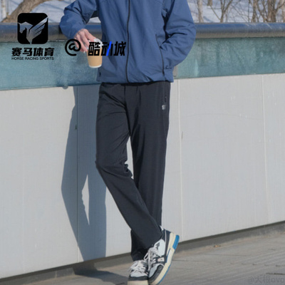 可隆黑色男防泼水长裤运动休闲裤