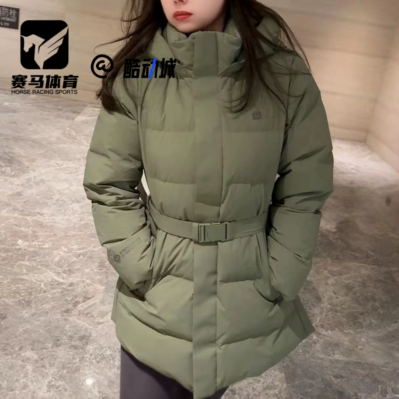 可隆浅绿宽松保暖运动休闲羽绒服