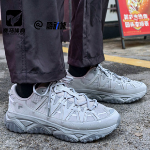 FILA斐乐漫游鞋灰色男子户外登山徒步鞋运动休闲鞋T12M611541FDW