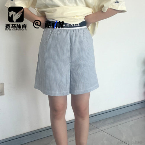 斐乐云菇白女子经典百搭休闲短裤