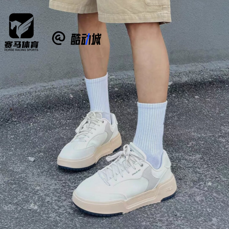 斐乐浮跃鞋古白色板鞋运动休闲鞋