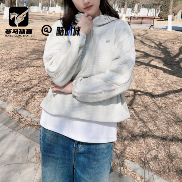 可隆奶油白女户外休闲连帽卫衣