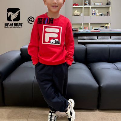 FILA传奇红男女童加绒保暖卫衣