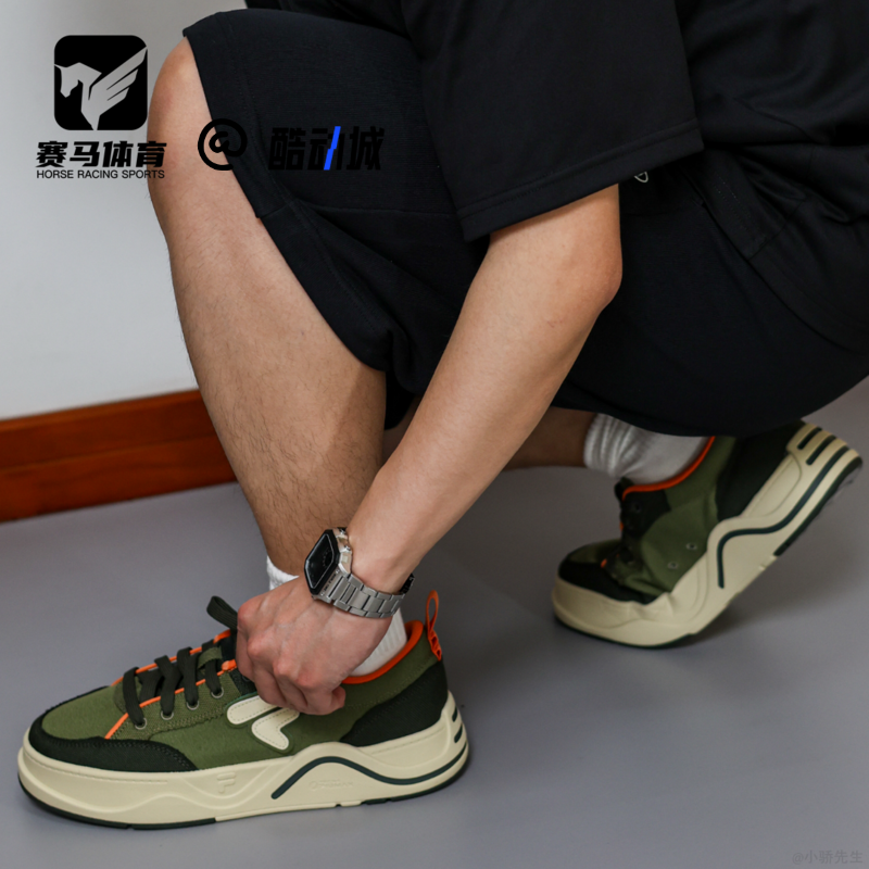 斐乐50-50男子帆布鞋运动鞋板鞋