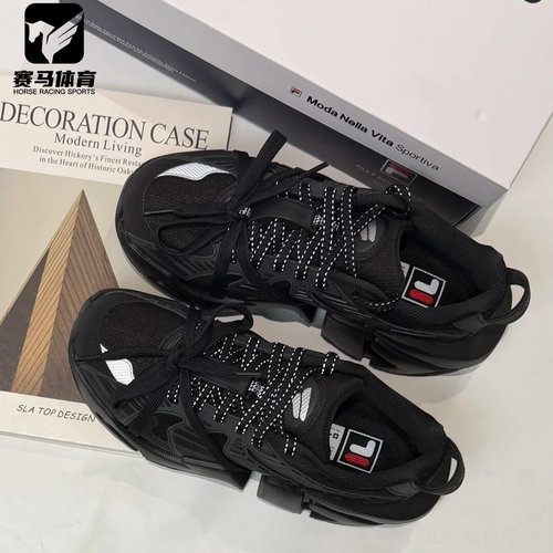 斐乐黑沙灰时尚舒适百搭老爹鞋