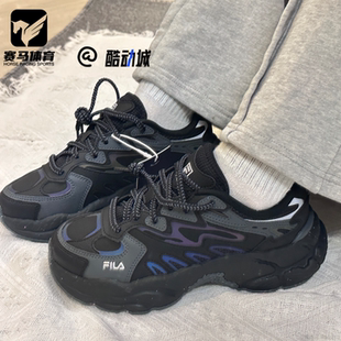 F12W 运动休闲鞋 M441119F 黑灰男女厚底增高老爹鞋 FILA斐乐蕨草鞋