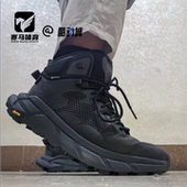 ONE Trail Code黑色男耐磨高帮越野跑步鞋 HOKA 1123165 BRVN