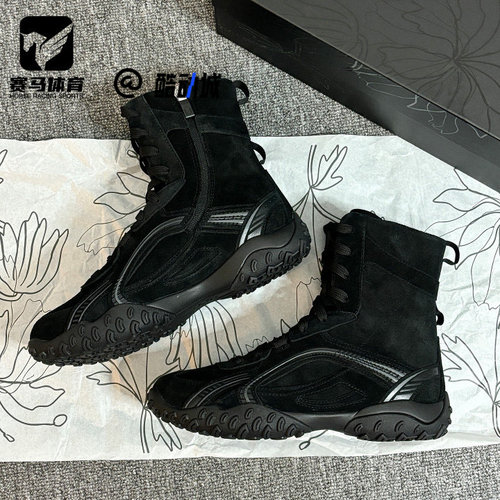 斐乐跳跳鞋黑色潮流酷飒休闲鞋
