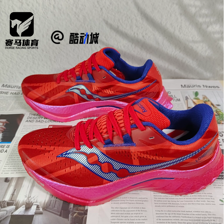 Saucony啡速4女训练跑步鞋