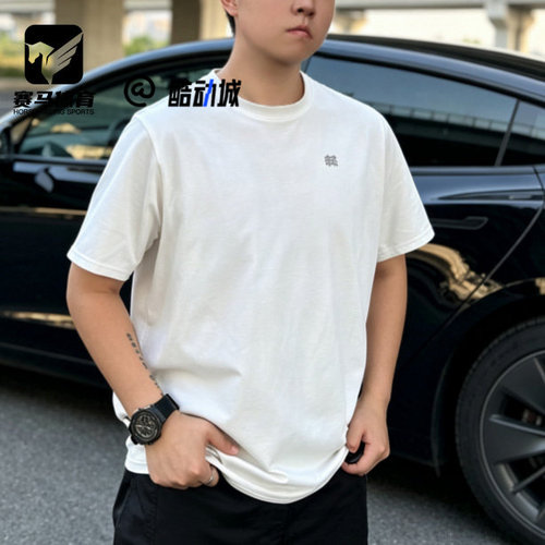 可隆象牙白男子休闲圆领短袖T恤