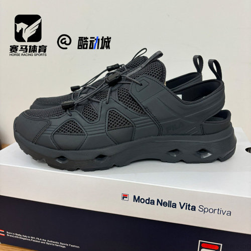 斐乐波光鞋黑灰休闲运动溯溪鞋