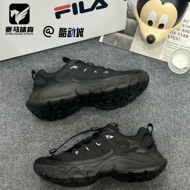 FILA斐乐蘑菇鞋黑色女子减震耐磨运动休闲老爹鞋F12W611104FBK