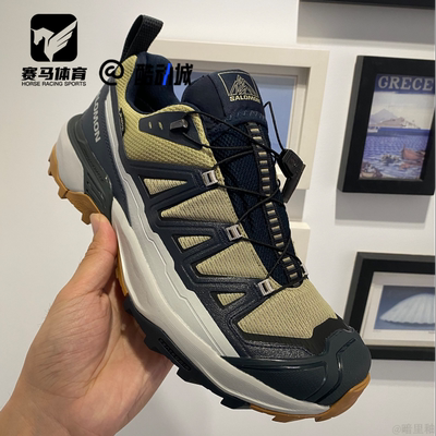 SALOMONXULTRA360EDGE登山鞋