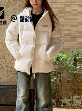 FILA斐乐 云菇白男女简约百搭休闲保暖连帽羽绒服F51U549904FWT