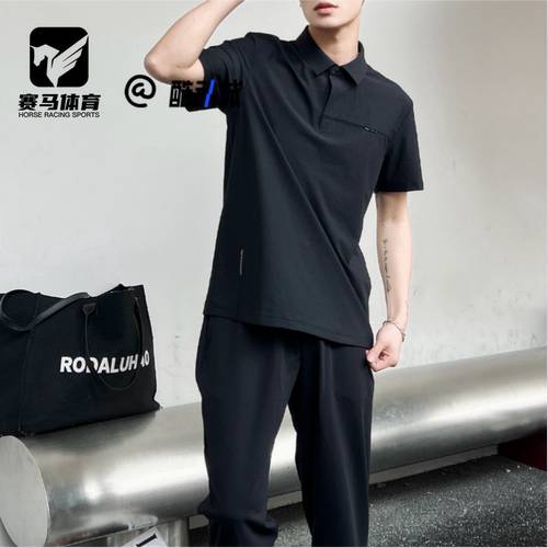 FILA男子休闲百搭短袖Polo衫