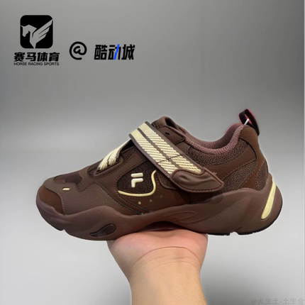 FILA斐乐SLIM 水滴鞋棕色女子耐磨防滑运动休闲鞋T12W531105FPP