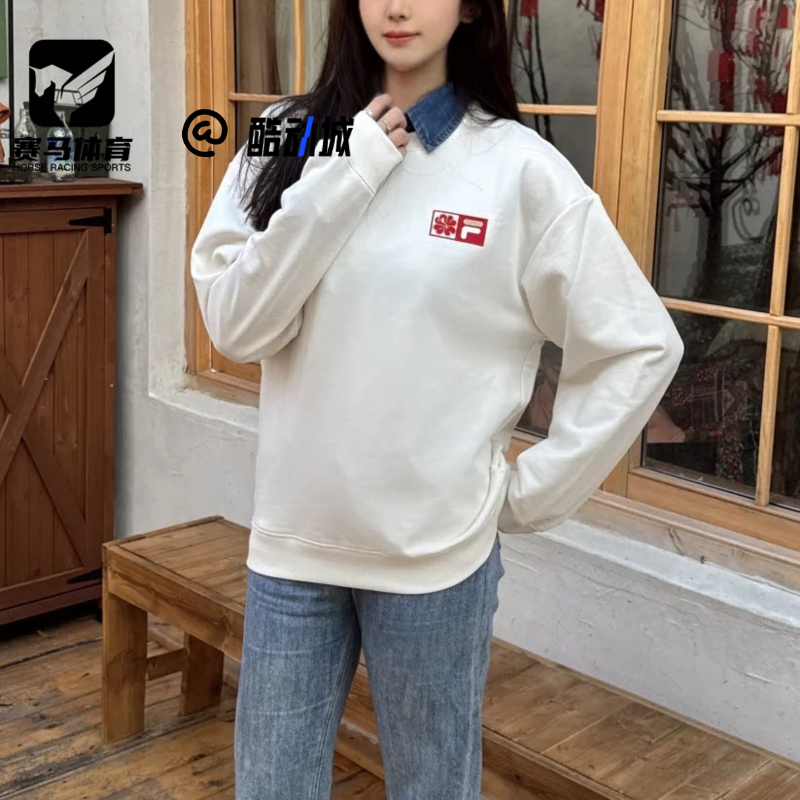 斐乐白色宽松百搭圆领套头衫卫衣