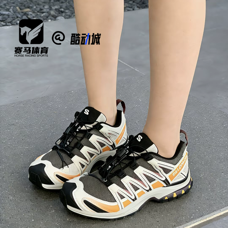 Salomon萨洛蒙XA-Pro-3D黑米男女户外休闲运动越野跑步鞋478677