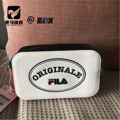FILA女子时尚盒子包单肩斜挎包