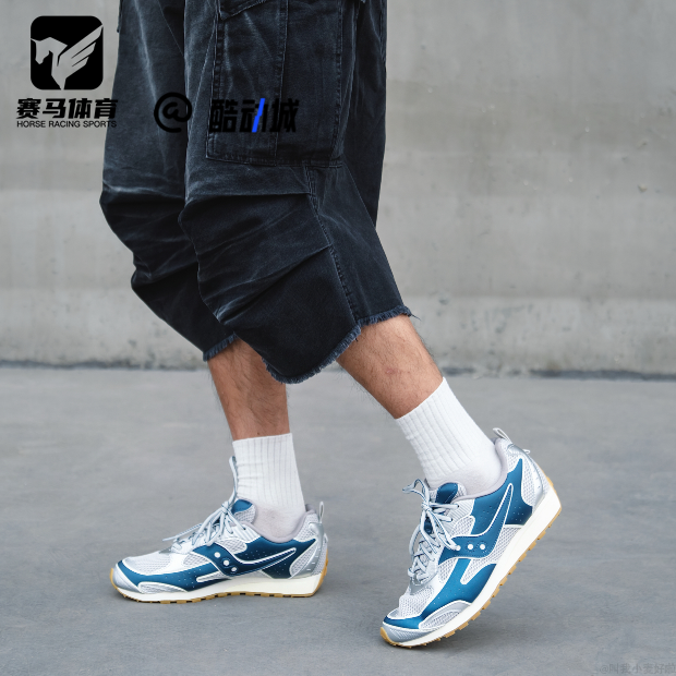 索康尼Trainer80低帮休闲鞋