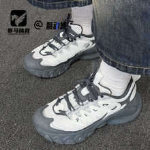 FILA斐乐蘑菇鞋二代白黑灰女子经典百搭运动休闲鞋F12W531103FBD
