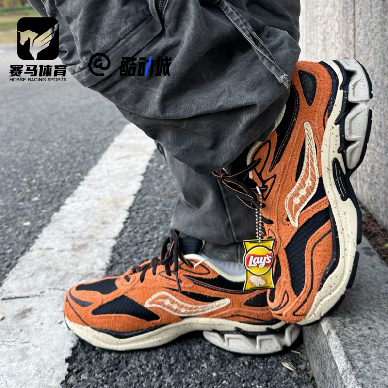 Saucony索康尼 X LAY'S乐事联名GRID FUSION橙色跑步鞋S79063-18,运动鞋new,跑步鞋,淘宝优惠券,粉丝福利购,淘宝优惠卷