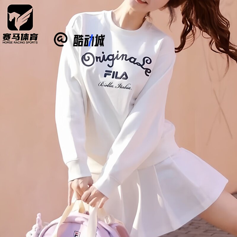 斐乐云菇白时尚百搭针织套头卫衣
