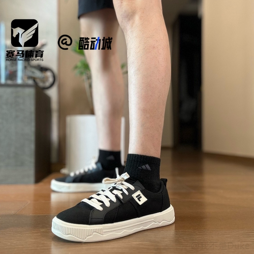 斐乐POP3代男女帆布鞋运动鞋板鞋