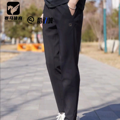 斐乐深黑色简约舒适休闲运动长裤
