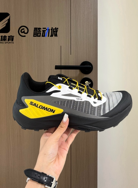 SALOMON萨洛蒙GENESIS黑灰男子减震耐磨防滑透气越野跑步鞋477628