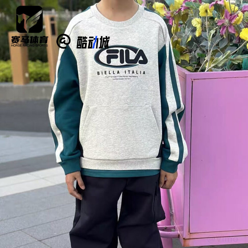 斐乐花灰儿童宽松圆领套头卫衣