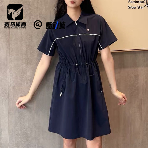 斐乐女子舒适时尚短袖连衣裙