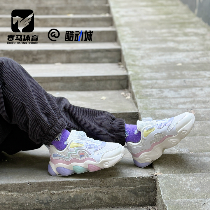 FILA流星灯鞋米粉中小童休闲鞋