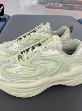 FILA FUSION斐乐潮牌BUZZARD陨石鞋抹茶女子休闲鞋T12W421103FGW